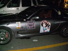 「こっちみんな」その２（ｳ~ﾑ