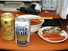 【懸賞？】鈴鹿サーキット入場無料！d=(^o^)=b【当選】