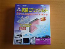 臭 臭