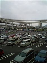これが平年並み…(￣ー￣?).....??