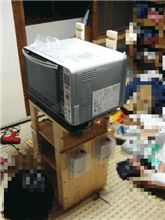 電子レンジ HITACHI ヘルシーシェフ 電子レンジ HITACHI ヘルシーシェフ