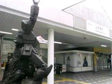 連邦の黒いヤツ!?