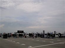 SBMin大阪