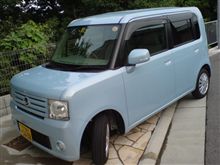 コンテ初洗車