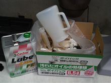 辛抱できん