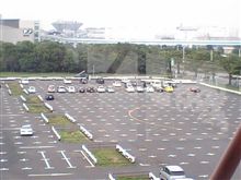 東京見物 11。 東京見物 11。