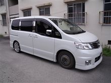 イカ裂き～