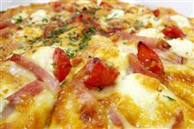 PIZZA-LA LUNCH