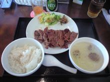 伊達の牛タン!!!