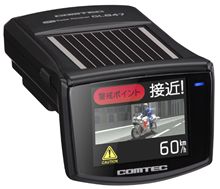 昨日、物が到着！