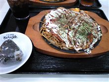 暑い…