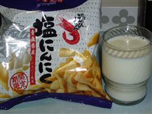 にんにく炸裂！