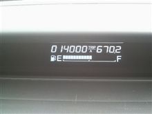 14,000km