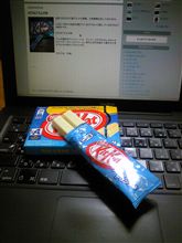 KITKATスポーツドリンク味