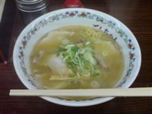 午後から・・・。