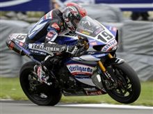 SBK イギリス ドニントンパーク レース2結果 SBK イギリス ドニントンパーク レース2結果