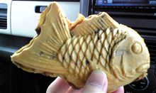 日本一たい焼きを食す♪