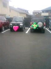 パジェミニと一緒