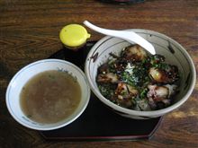 温たまらん丼