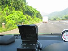 ECOデミオ流エコドライブ術第⑦章 