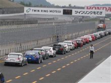 Zチャレンジ　in　ツインリンクもてぎ