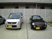 キライだから乗ってみる キライだから乗ってみる