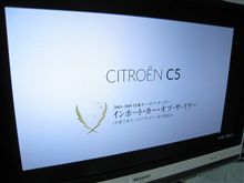 生まれて初めて・・