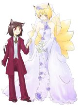 お嫁ね・・・