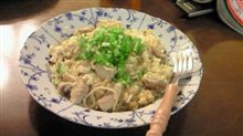 【親父飯】鶏と卵の親子丼風スパゲッティ