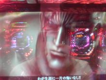 ボーがナスとくっついたｗ