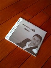 佑多田三斗のCDが明日からドンキホーテで発売になります。