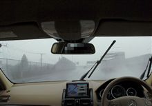 Ｗ２０４のワイパー（Ｗ２０２、Ｗ２０３との比較）