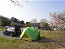あだたらキャンプ