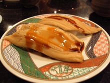 寿司くいねぇ～