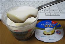 とろ～り○○ー○on○○○