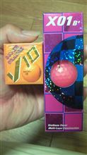 ニドムの二日目用