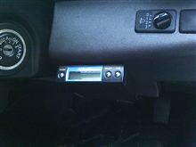 新機能導入！！
