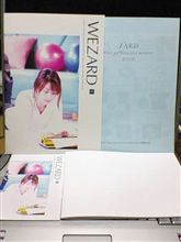 090630　WEZARD vol.44･･･