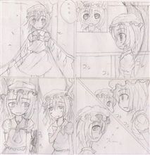 すれ違ってみました(*&#39;-&#39;)