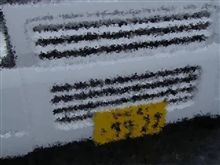 呆れたオヤジでした 呆れたオヤジでした
