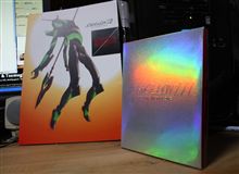 ヱヴァンゲリヲン新劇場版:破