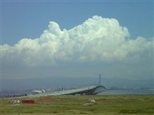 関空へ 関空へ