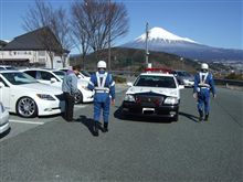 富士川SA定例オフ会のお知らせ 富士川SA定例オフ会のお知らせ