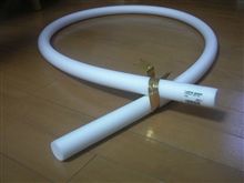 リップのベース素材