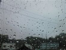 雨・・・
