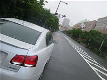 今日から下半期…。