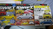 ハイパーレブ