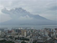 鹿児島旅行 