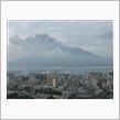 鹿児島旅行