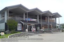 ETC休日特別割引と温泉 (刈谷 → 東京)